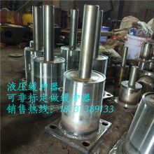 迪奧塑膠五金制品廠 集成液壓緩沖器，打造家居舒適新體驗(yàn)